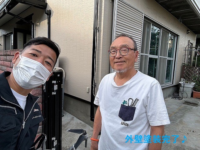 外壁塗装を実施したお客様♪